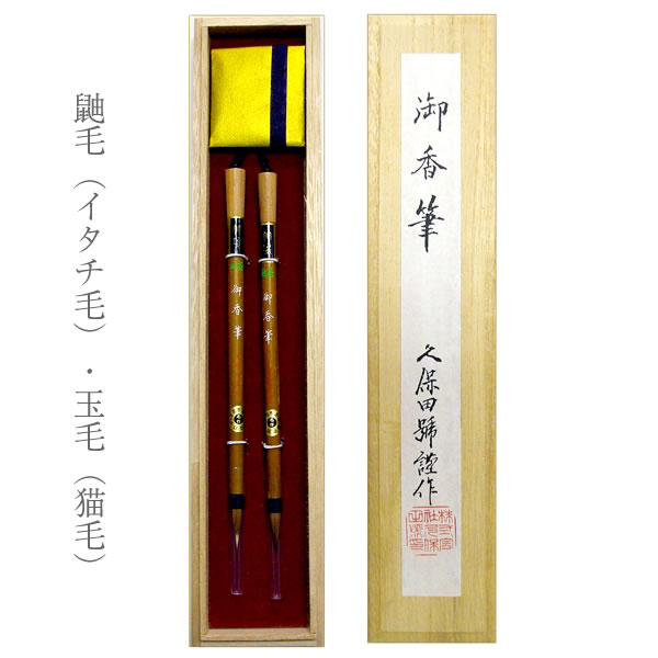 楽天市場】【お買い物ﾏﾗｿﾝ☆ﾎﾟｲﾝﾄ最大10倍】 ザ・広島ブランド