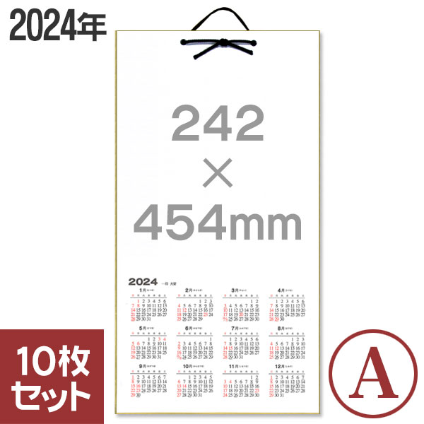 楽天市場】徳用 美濃画仙ハガキ（100枚入り）HWO 2【古川紙工】無地 絵