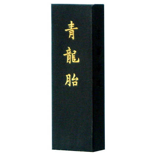 楽天市場】中国書画墨 守如蔵煙 上海墨廠出品 固形墨 唐墨 1/16 約31g
