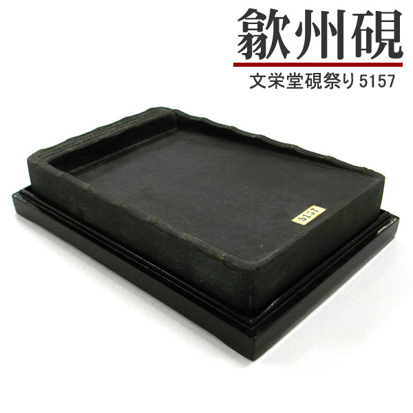 sm12601.jpg