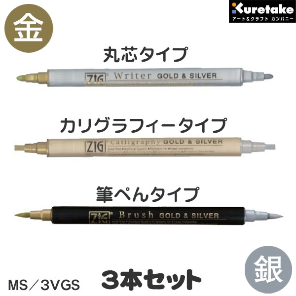 楽天市場】Pop Corn ゆび筆 HD大人用 大筆（YBL−80） 【墨運堂