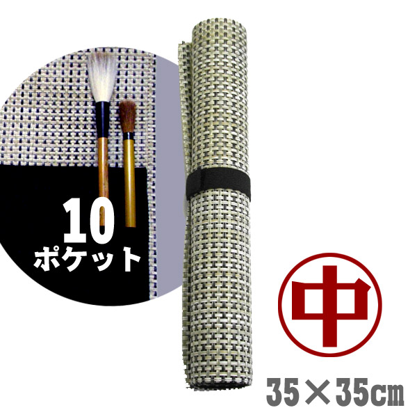 硯　すずり 文房具 書道用品 和同硯 内明 5.3寸【墨運堂】習字 道具 すずり 硯 書道 24005