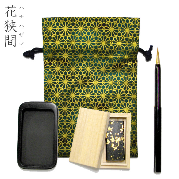 実用書道講座 一式セット　新品未使用　残り1セット 書道セット」2種、「書道用品セット」3種を発売いたしました