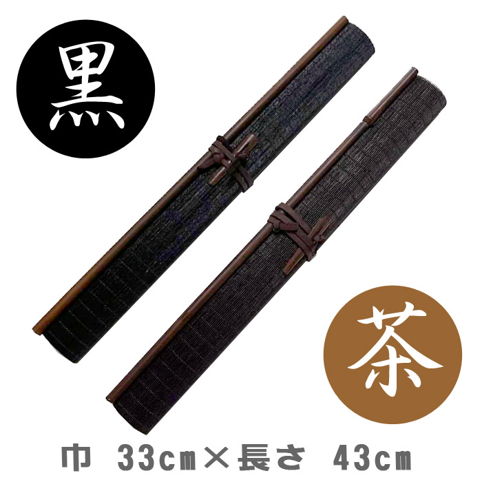 新着案内書