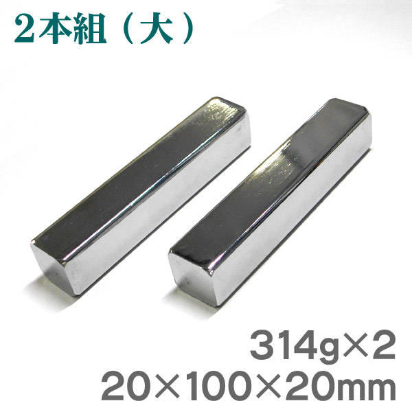 楽天市場】【ｽｰﾊﾟｰｾｰﾙ ﾎﾟｲﾝﾄ最大10倍】やさしい文鎮 FRPW ゴム文鎮 2本