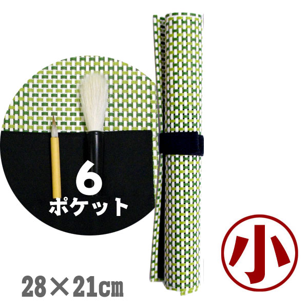 楽天市場】潜泉印泥 光明（こうみょう）1/2両装（15g）【上海西