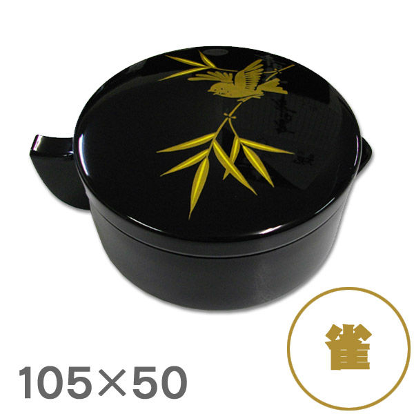 超希少！最高級品！習字用墨 超希少！最高級品！習字用墨