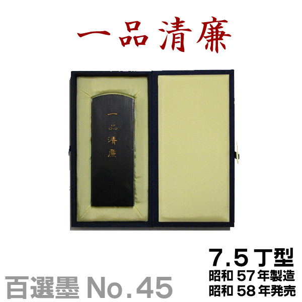 1005001.jpg