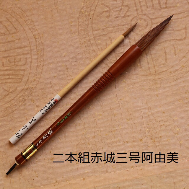 imgrc0070758715.jpg