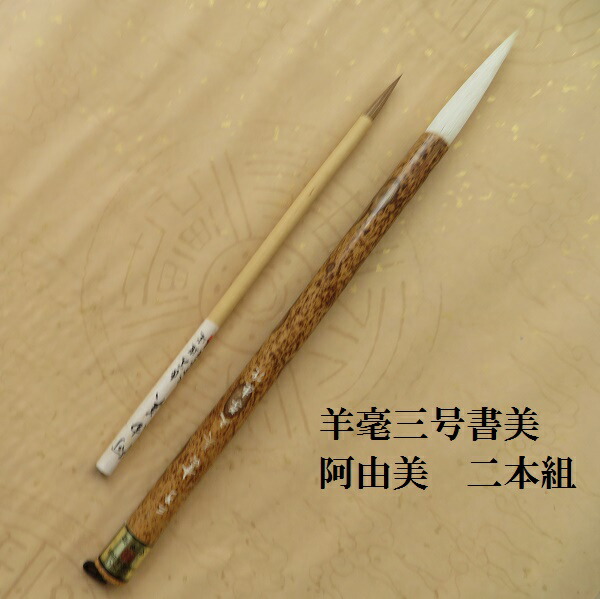 imgrc0079008395.jpg