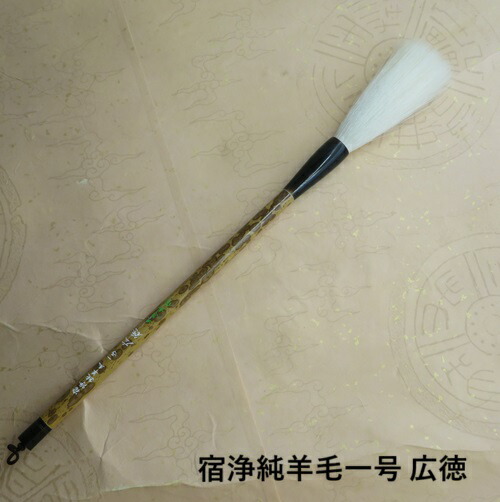 imgrc0129294781.jpg