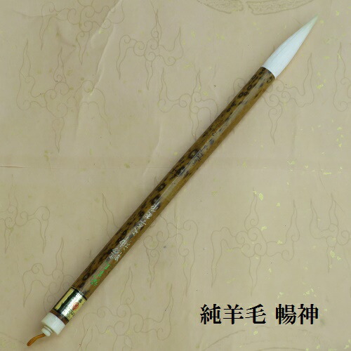 imgrc0104333033.jpg
