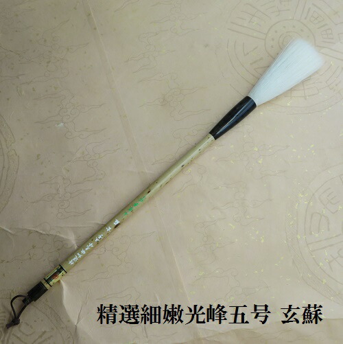 imgrc0106302391.jpg