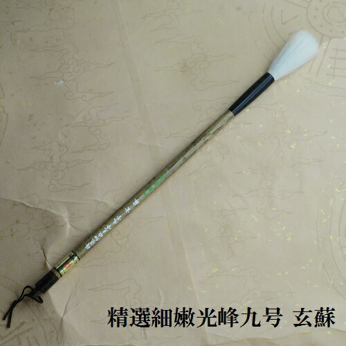 imgrc0106302673.jpg imgrc0106302673.jpg