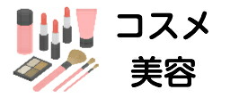 楽天市場】【2個セット】REVI ルヴィ カルムマスク 150g 脂性肌用 業務