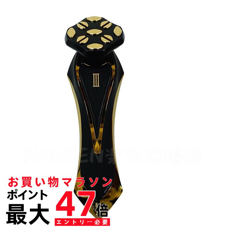 楽天市場】【美容液付き】美顔器 Zeus III Zeus3 シャンパン