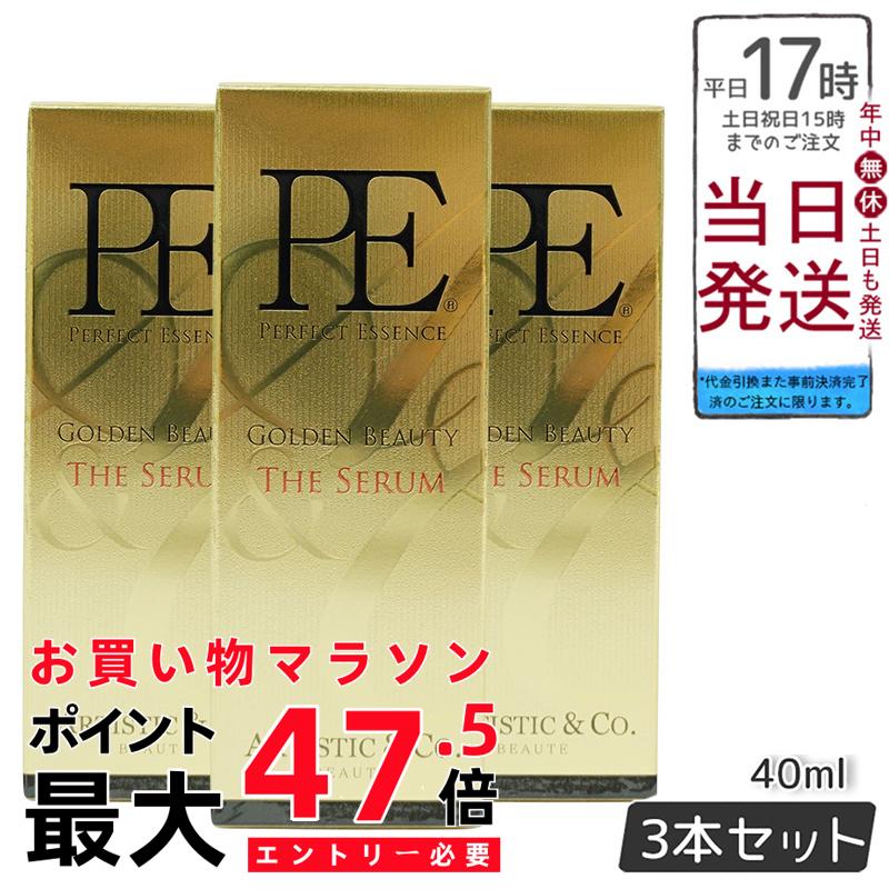 【3本仕掛ける】PE GOLDEN BEAUTY TH E SERUM ゴールデン もの言う花 ー ザ セ子ヒツジ40mL Dr.Arrivo アリーヴォ つづき物 専用美容液（MFIP EMS 融通性 エステ 昇降機引きあげる 肌荒れ EMS くすみ ほうれい線 毛孔 フェイシャル 揉み療治 美容 心臓の鼓動） 美容・コスメ・香水-スキンケア-美容液