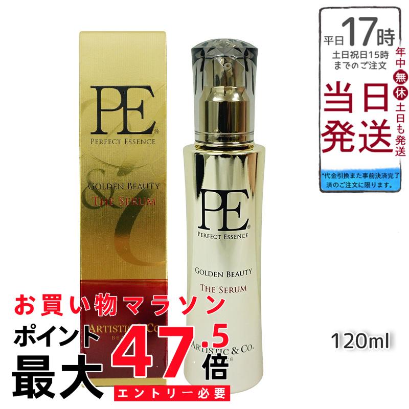 PE ゴールデンもの言う花 ザ セ子ヒツジ 120ml 取り入れる美容液 保湿構成要素 フラーレン練りあわせる ヒト属型セラミド 水溶性プロテオグリカン りんごの木幹独居室謂われ因縁抽出エキス プラセンタエキス ナノ化にじみ出る 風合い坦々たる 貨物輸送無料 定まり品