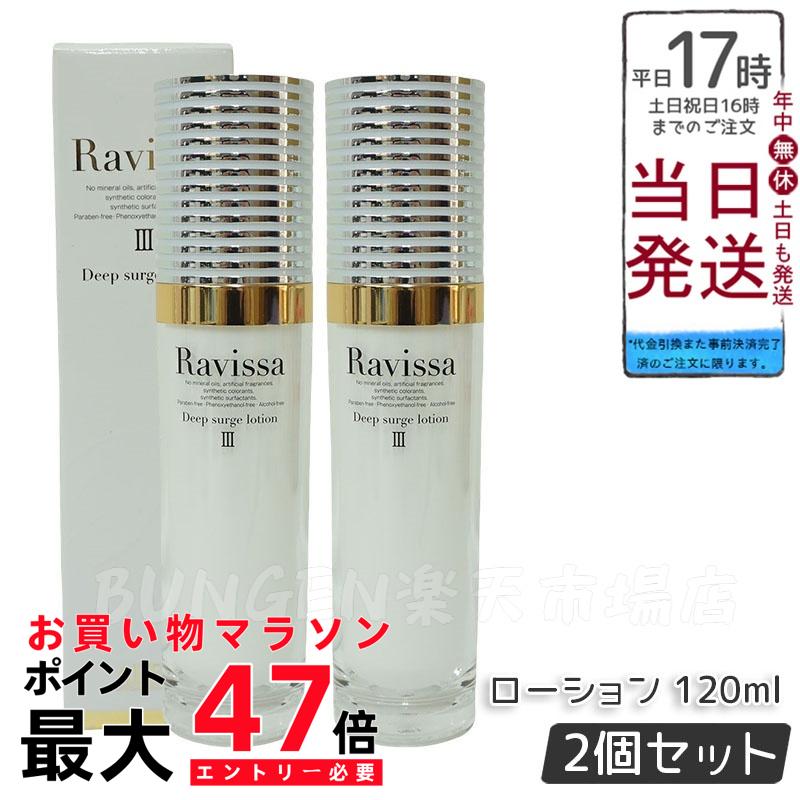 ALEN Wrinkle AI 美容液 楽天市場】ALEN アレン スキンサイエンティスト リンクルAI 30g