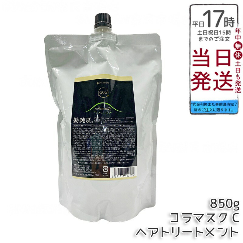 大人気 本日発送 MTBLVKZUYQW 型番:MTBLVKZUYQW