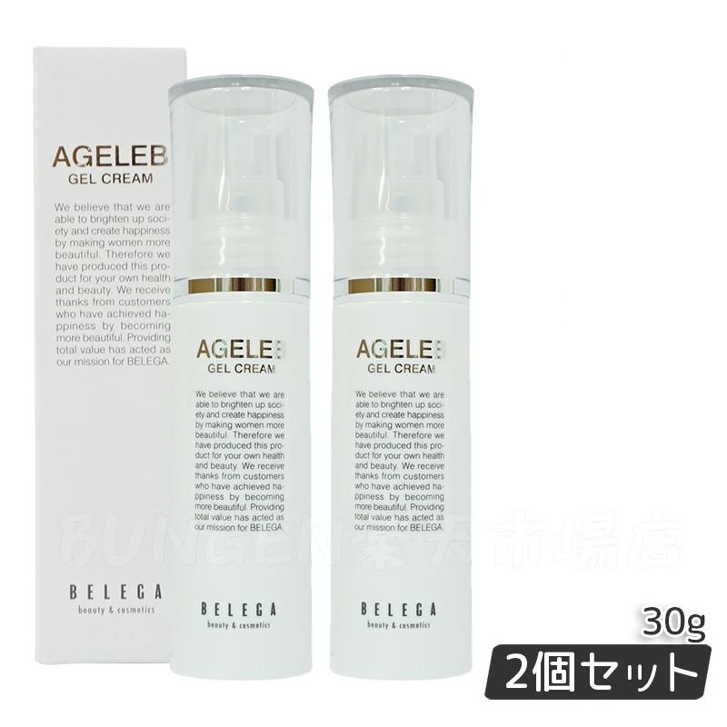 【2個セット】ベレガAGELEBBLGゲルウォッシング洗顔料100gセルキュア4Tプラス用整肌保湿ハリ 楽天市場】ベレガ AGELEB BLGゲルウォッシング 洗顔料 100g セルキュア