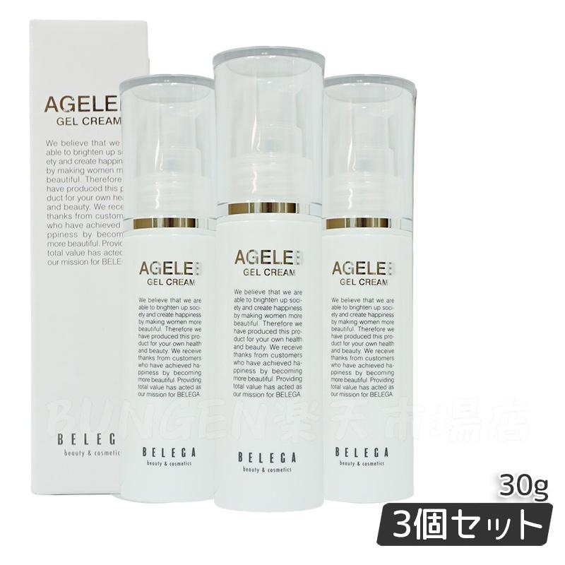 楽天市場】【3本セット】ベレガ AGELEB for Hair Lotion 120ml