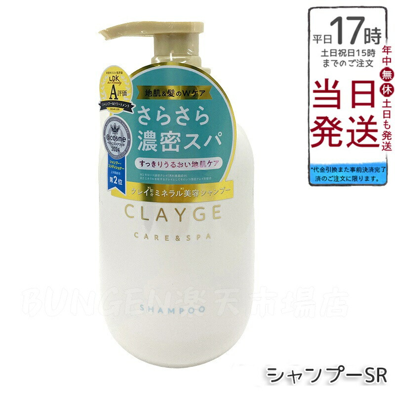 シャンプー tkj594 楽天市場】for(フォー) オーセンティック シャンプー (980ml