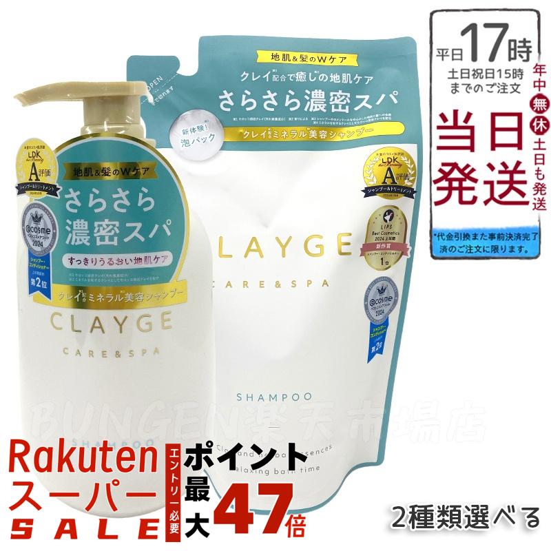 K⑥Ecolovista シャンプー 6本 K⑥Ecolovista シャンプー 6本