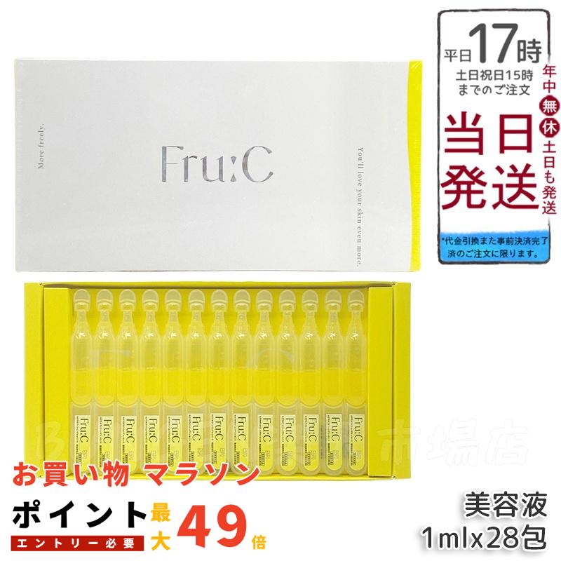 楽天市場】【3本セット】PE GOLDEN BEAUTY TH E SERUM ゴールデン