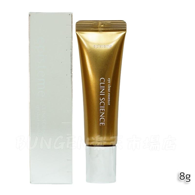 episteme 目元美容液 くすみ エピステーム アイクリアエッセンス(8g) eye clear essence 日中用目元用美容液 保湿 ロート製薬