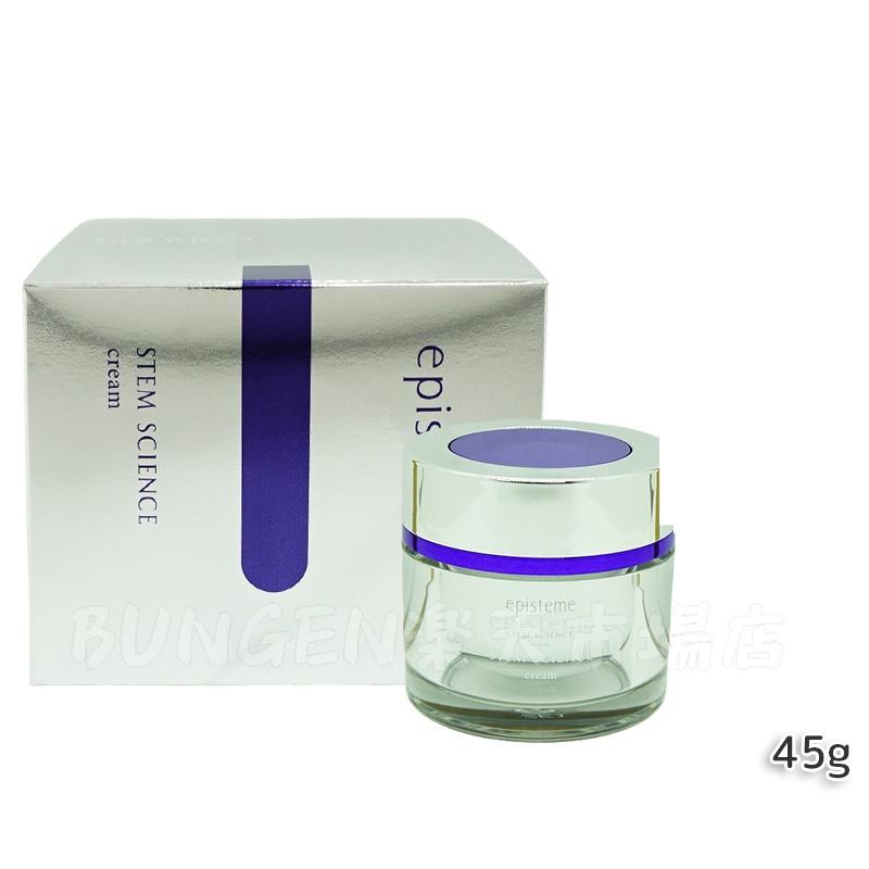 楽天市場】（10時までのご注文当時発送）(休業日除く)【国内正規品