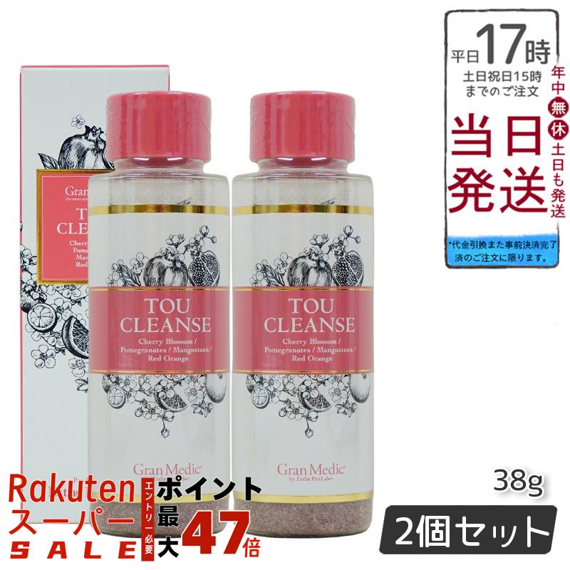 楽天市場】トウクレンズ38g TOU CLEANSE(エステプロラボ Esthe Pro