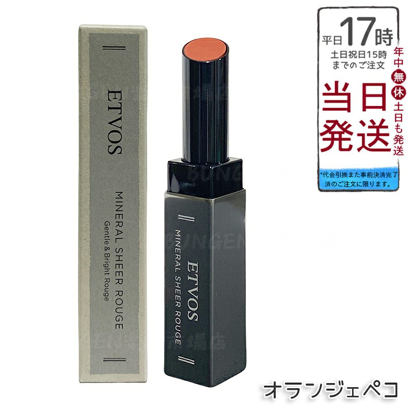 最短翌日お届け MDNHPSM4DO8 [MDNHPSM4DO8]