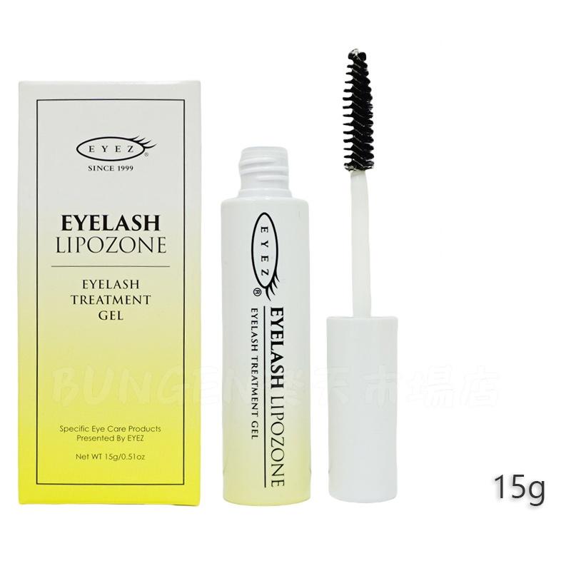 RODAN FIELDS まつ毛美容液 ぐんぐん伸びる、全米ナンバーワンの まつ毛美容液 エクステやり