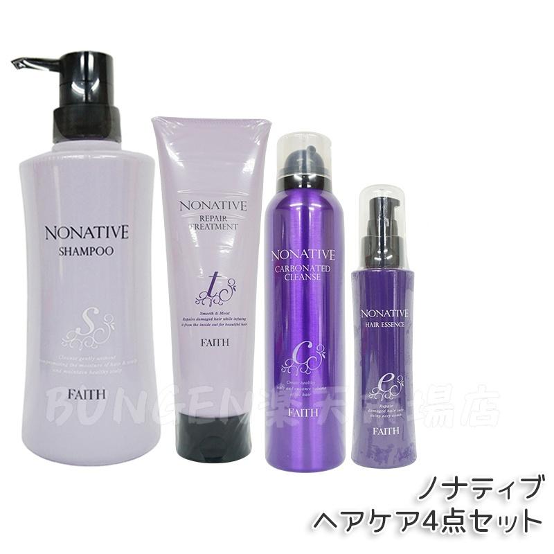 楽天市場】【3点セット】 FAITH フェース ノナティブ シャンプー 500ml