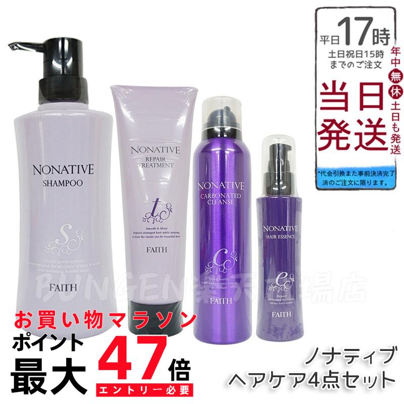 楽天市場】FAITH フェース ノナティブ シャンプー 500ml