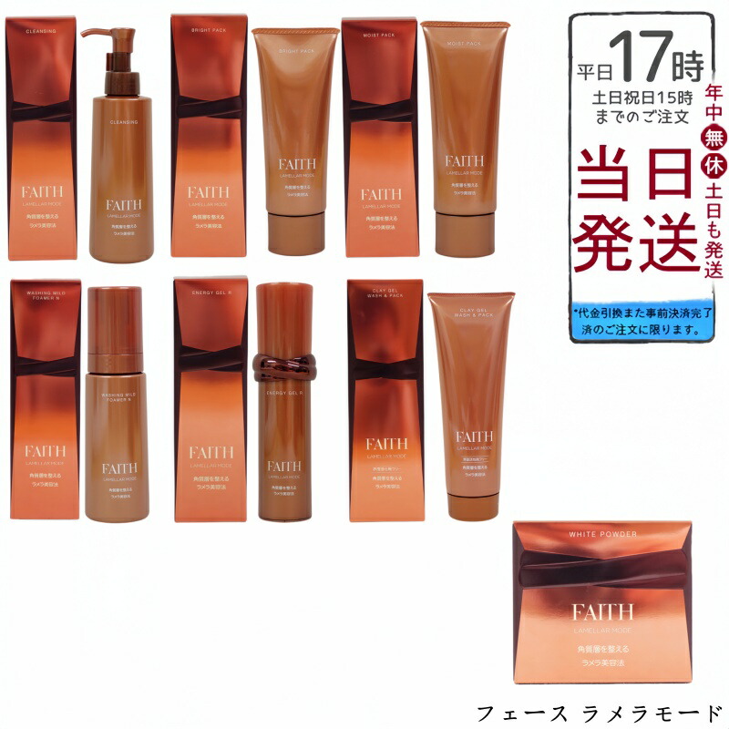 楽天市場】【国内正規品】ナイトHQエッセンス 11mL 夜用スポット美容液 