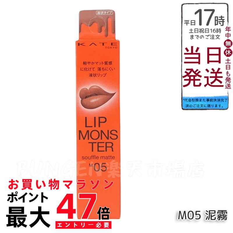 フェース 2個セット ベルシーク リップスティック 301 ネオピンク フェース 2個セット ベルシーク リップスティック 301 ネオピンク