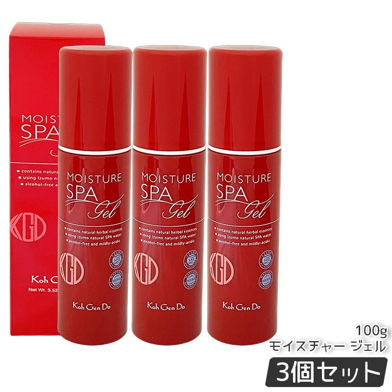 【3本仕掛ける】江原道 KohGenDo オールインワン モイスチャー ジェル 100g 海水浴場水練り合わせる みずみずしい仕上がり たわい無い使い走り気味合い 国内置き目品 貨物輸送無料