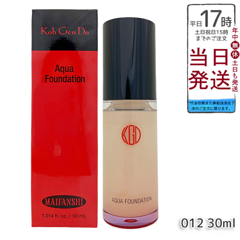 江原道 Ko Gen Do マイファンスィー アクアファンデーション (30mL) 012 ピンクトーン リキッドタイプでみずみずしい艶肌 自然な透明感へ 保湿成分配合 香料・合成色素・石油系鉱物油不使用 グロスフィルムパウダー 化粧持ち高める 軽やかフィット SPF25 PA++ 日本製