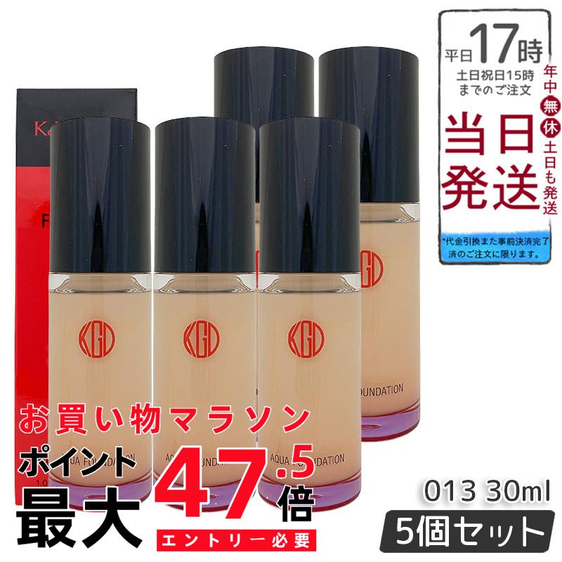 【5個セット】江原道 Ko Gen Do マイファンスィー アクアファンデーション (30mL) 013 ピンクオークル リキッドタイプでみずみずしい艶肌 自然な透明感へ 保湿成分配合 香料・合成色素・石油系鉱物油不使用 グロスフィルムパウダー 化粧持ち高める 軽やかフィット SPF25 PA++