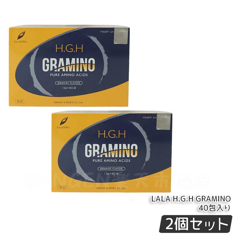 楽天市場】賞味期限2026年2月☆GRAMINO エイチ・ジー・エイチ グラミノ
