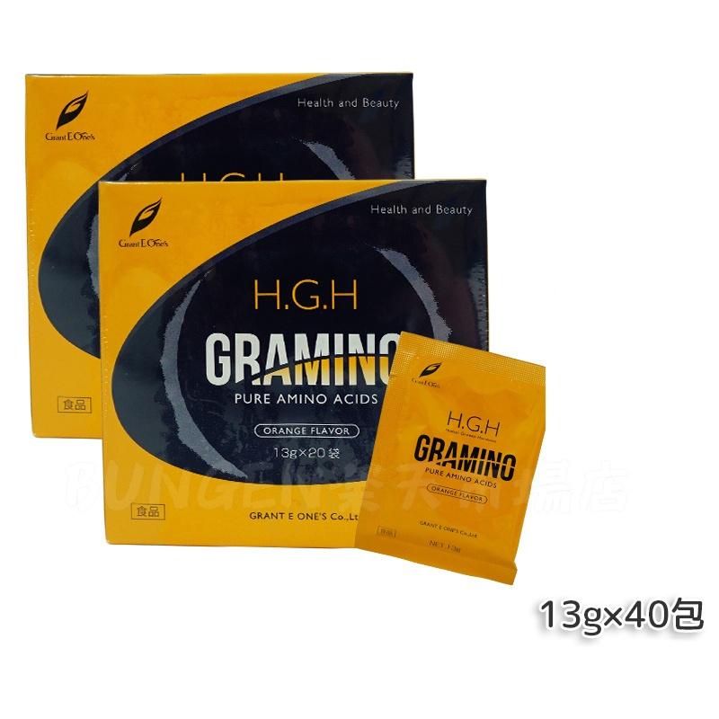 楽天市場】【40包入り】H.G.H GRAMINO (エイチ・ジー・エイチ