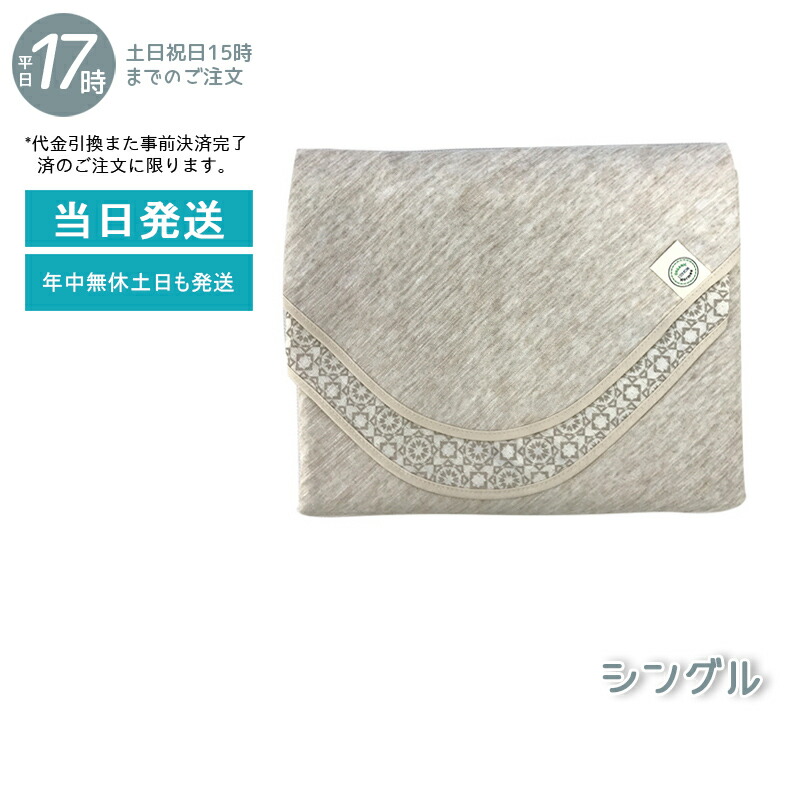 ラスト終了　グラントイーワンズ ホルミークリーム　１本　箱無し Re.B5 ホルミークリーム 150g 全身マッサージクリーム グラント