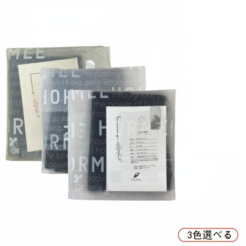 楽天市場】【3色選べる 国内正規品】グラントイーワンズ Re.B5