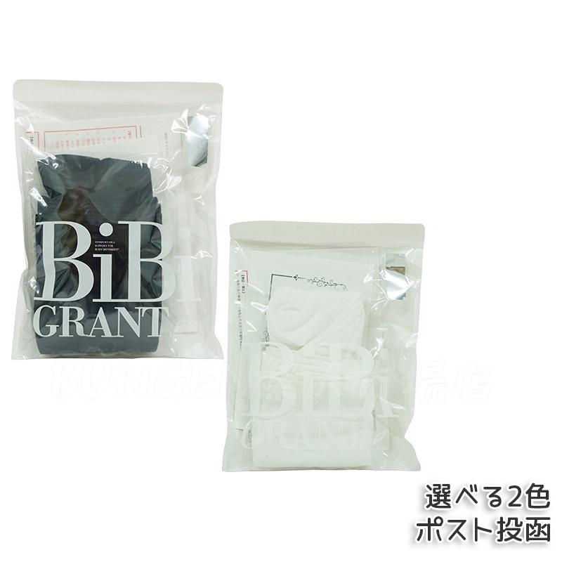 楽天市場】【国内正規品】エナジック ハイソックス 2足組