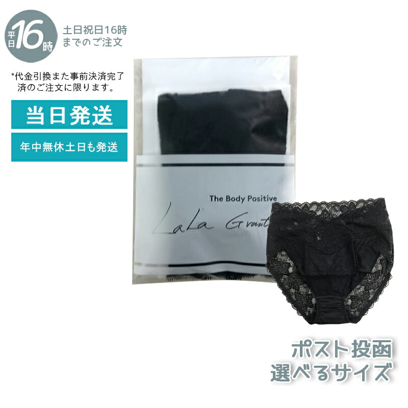 楽天市場】【サイズ選べる 国内正規品】グラントイーワンズ ホル