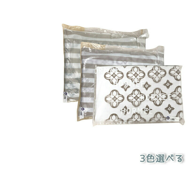 楽天市場】☆閉店セール☆テラミー シーツ レッド (シングル