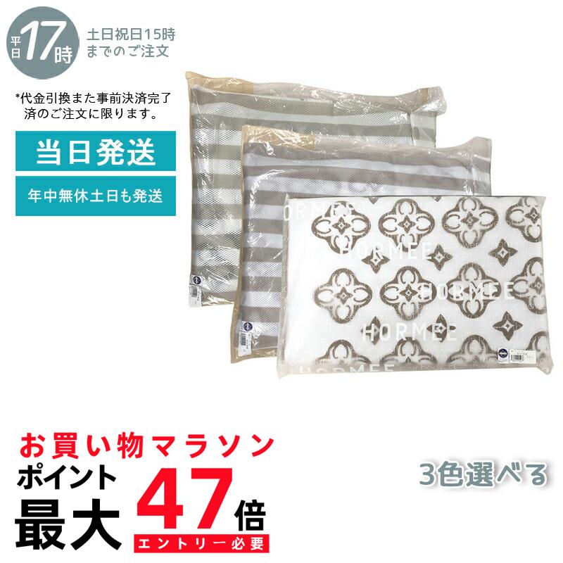楽天市場】【3色選べる 国内正規品】グラントイーワンズ Re.B5