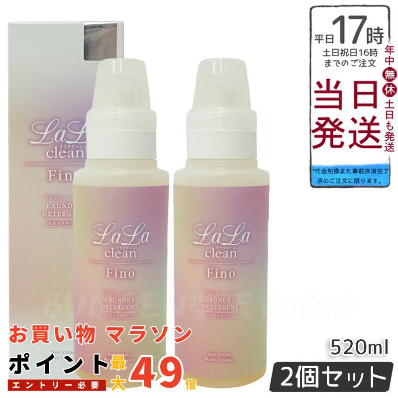 楽天市場】【国内正規品】ホルミー プレミアムケット (シングル